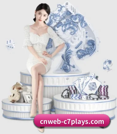 C7娱乐 APP 界面