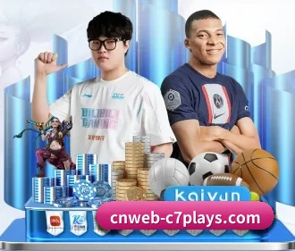 C7娱乐 APP